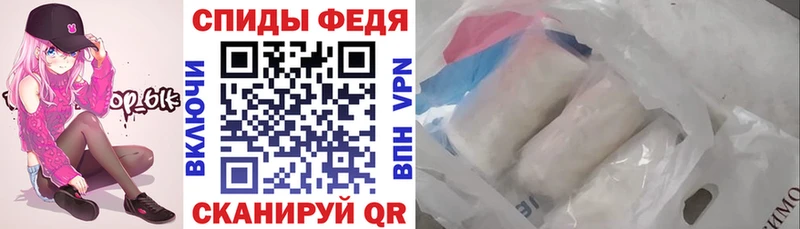 АМФЕТАМИН Розовый  купить наркотики сайты  Новодвинск 