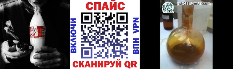 Бутират BDO 33% Новодвинск