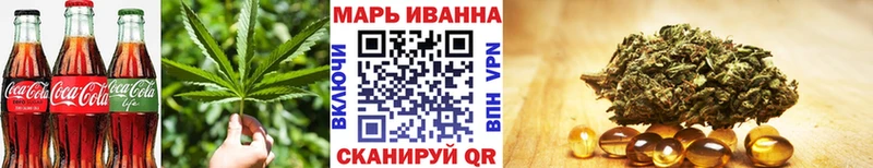 где купить наркоту  дарк нет Telegram  Еда ТГК марихуана  Новодвинск 