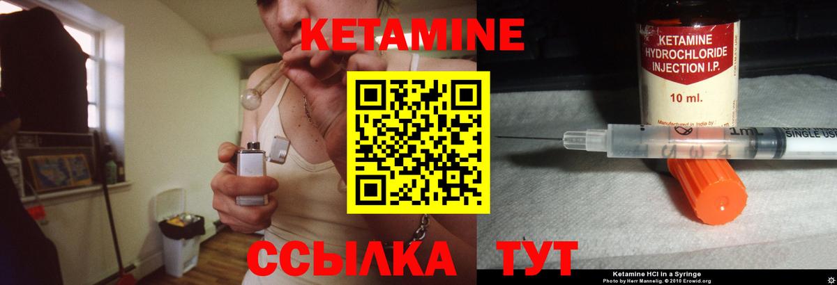 Меф   Гашиш  Канабис  Новодвинск  Вход с VPN  Экстази  Меф МЯУ МЯУ  Cocaine 