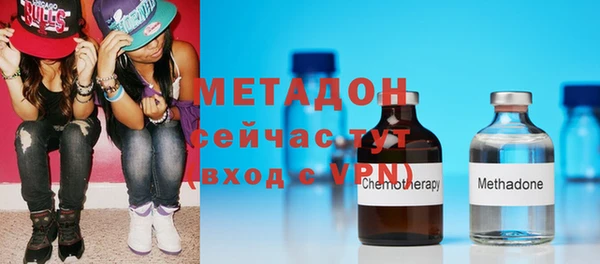 не бодяженный Алексеевка