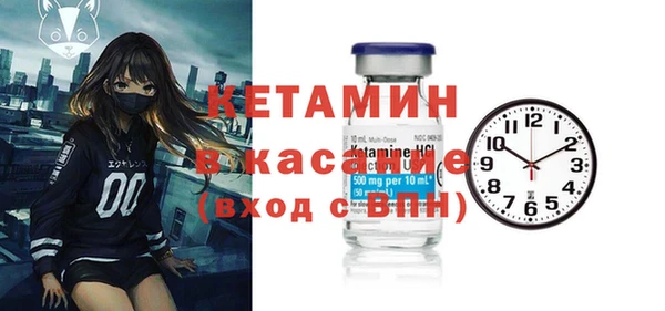 гидропоника Армянск