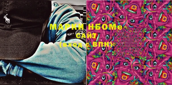 амф Аркадак