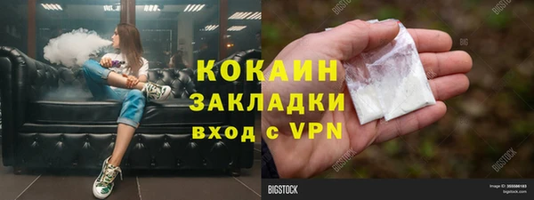 не бодяженный Алексеевка