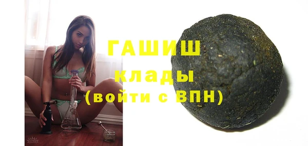 герыч Алзамай