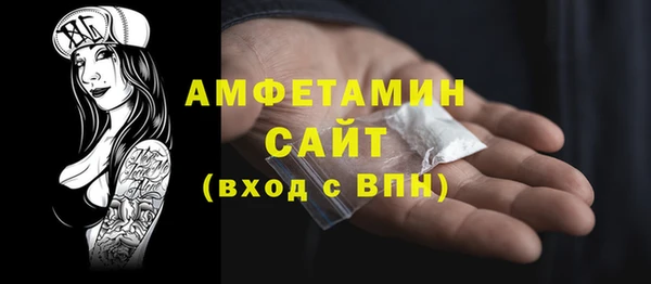 каннабис Нея
