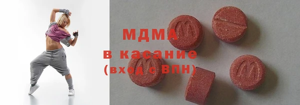 не бодяженный Алексеевка