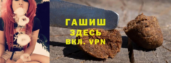 герыч Алзамай