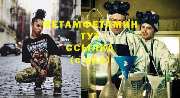 амф Аркадак