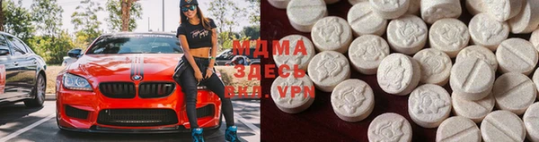 наркотики Арсеньев