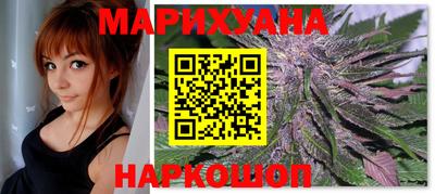 spice Будённовск