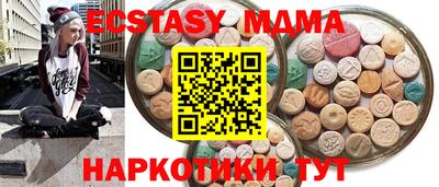 прущая мука Бузулук