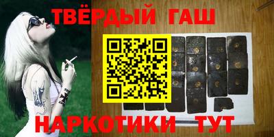 spice Будённовск