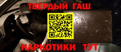 spice Будённовск