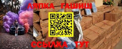 МДМА Бугуруслан