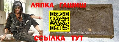 МДМА Бугуруслан